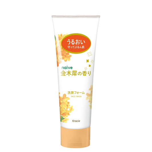 Naive Facial Wash Fragrant olive  130g