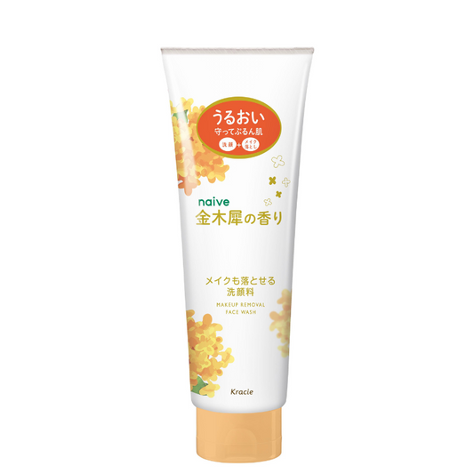 Naive Makeup Removal Facial Wash Fragrant olive 130g