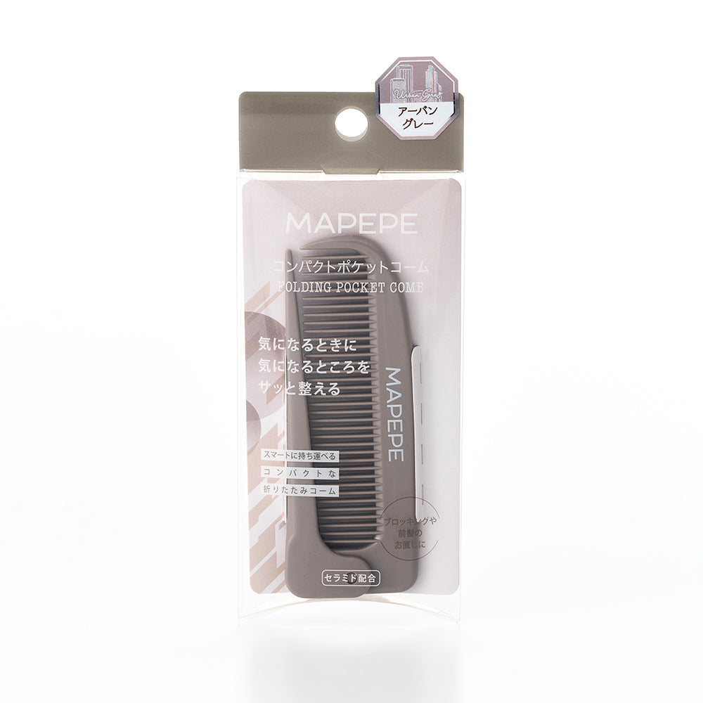 Mapepe Compact Pocket Comb