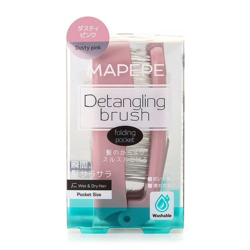 Mapepe Deatangling Brush Folding Pocket