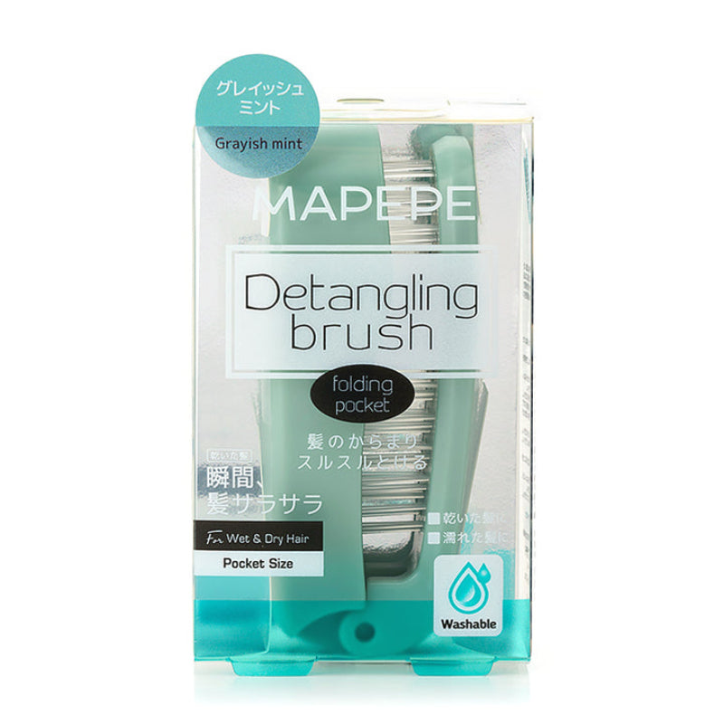 Mapepe Deatangling Brush Folding Pocket