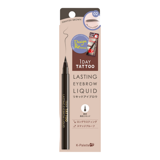 K-Palette Lasting Eyebrow Liquid