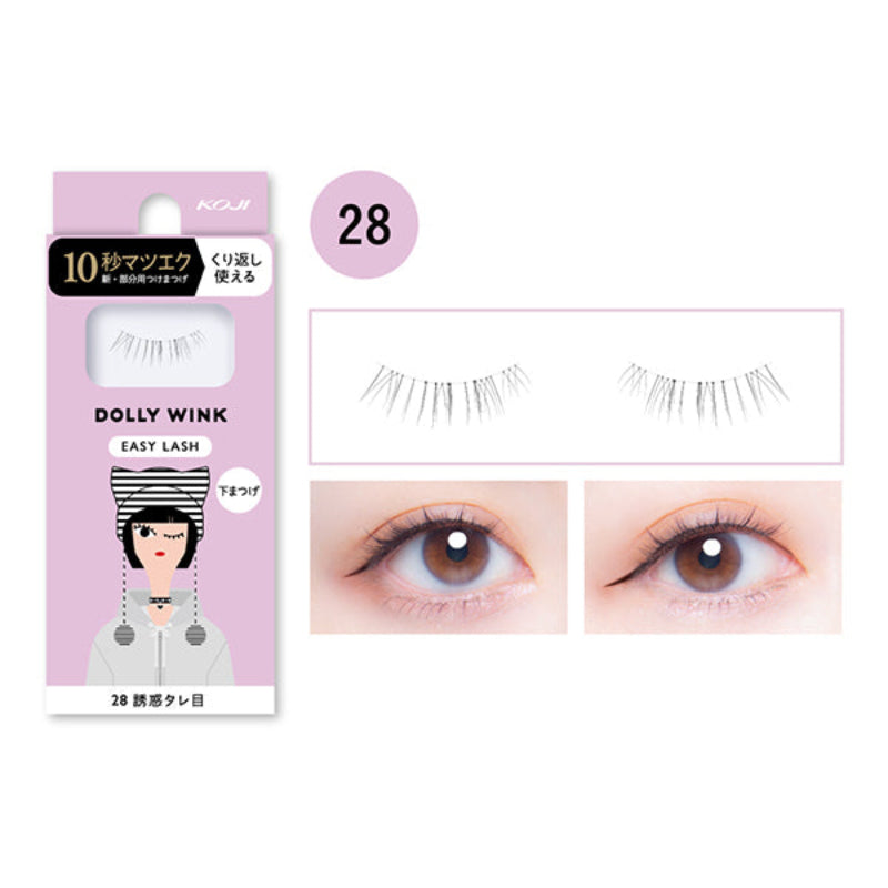 Koji Dolly Wink Easy Lash – W cosmetics