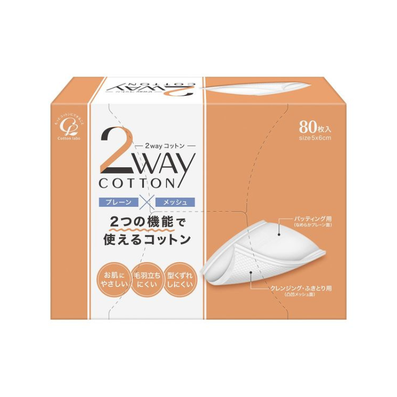 Cotton Labo 2 Way Cotton Puffs 80 Pack