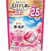 Ariel - 4D Laundry Detergent Refill Super Jumbo Size 28Pcs