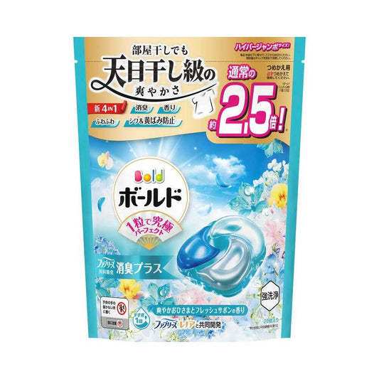 Ariel - 4D Laundry Detergent Refill Super Jumbo Size 28Pcs