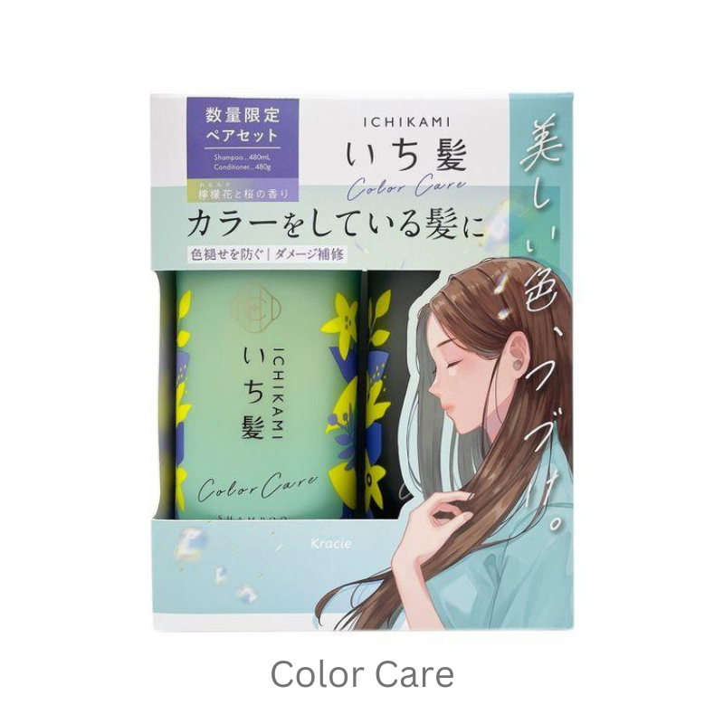 Ichikami Shampoo & Conditioner Set 24S Limited