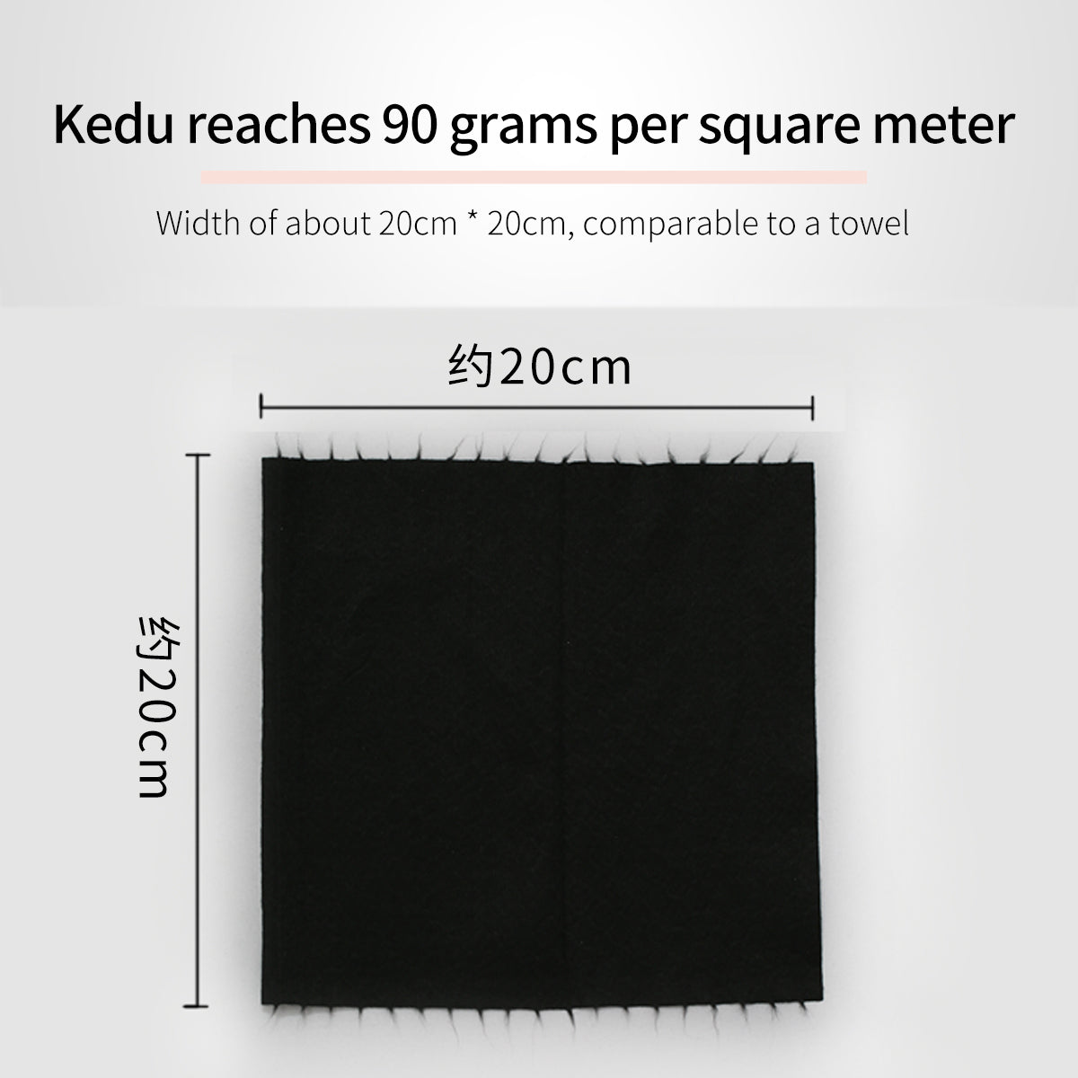 DAMAH Dark Magic Disposable Facial Towel Charcoal 170g 50Pcs