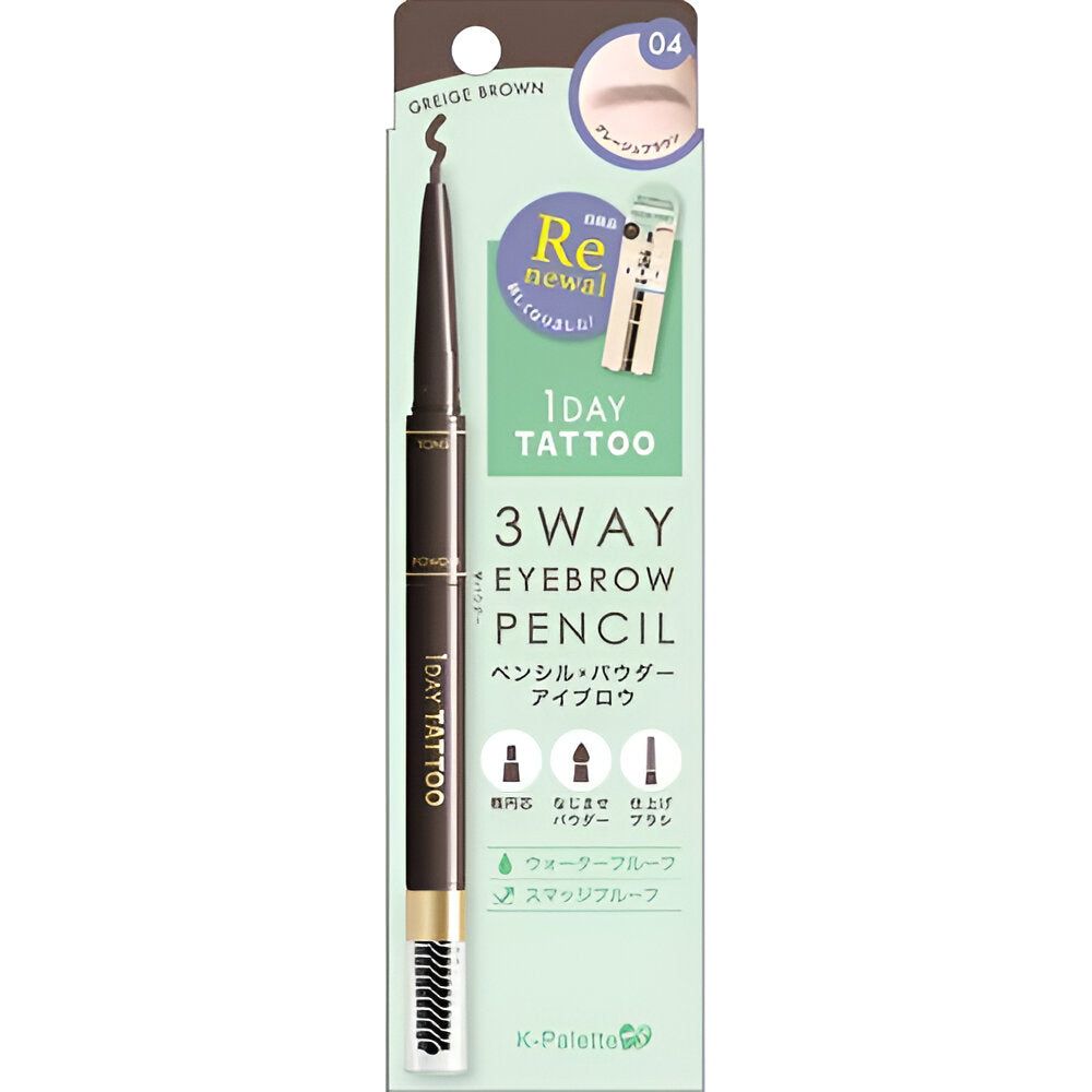 K-Palette 3Way Eyebrow Pencil