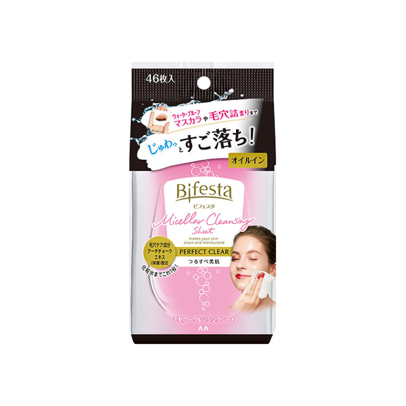 Bifesta Micellar Cleansing Sheet Perfect Clear 46 Sheets