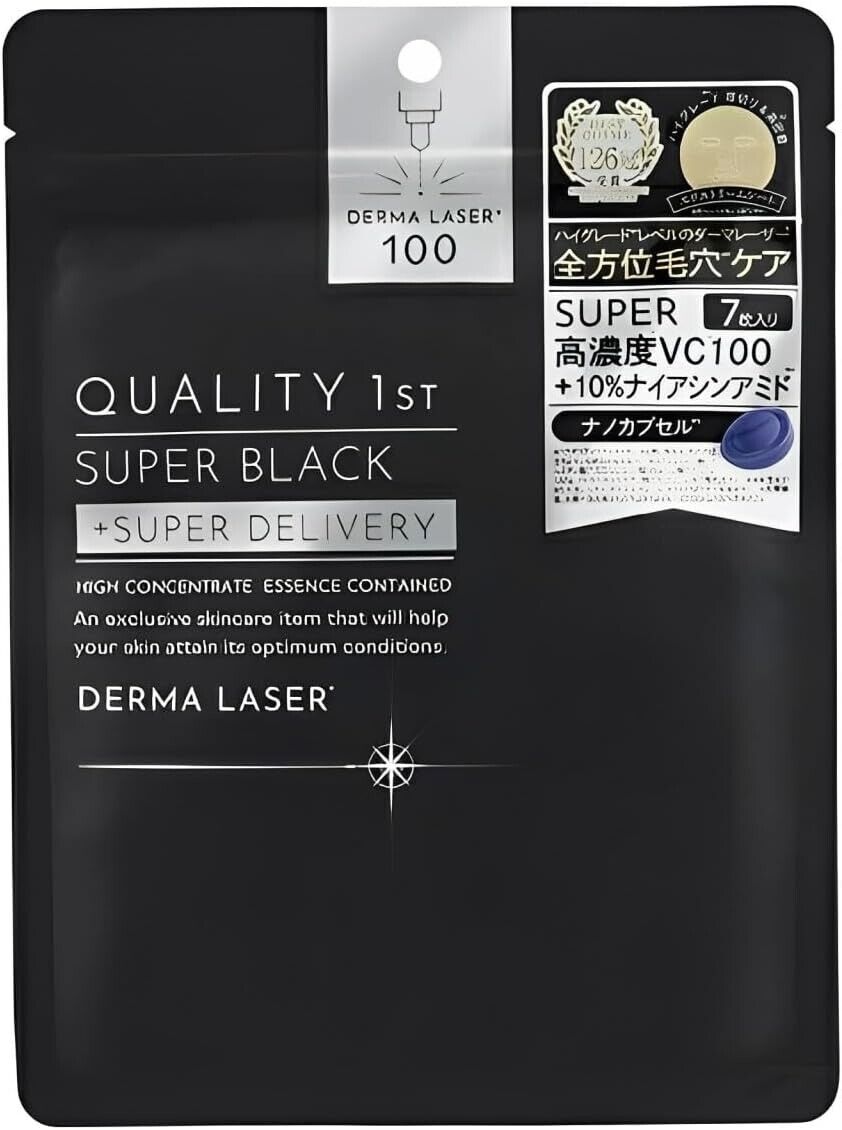 Derma Laser Super Black Mask
