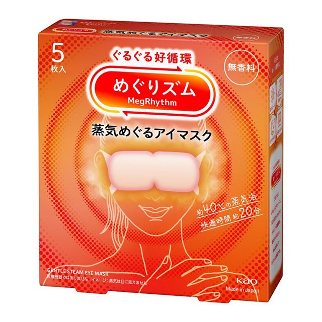Kao Megrhythm Steam Hot Eye Mask 5Pcs