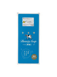 Load image into Gallery viewer, Cow Brand Beauty Soap Blue Box 6Pcs
