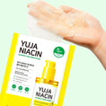 Load image into Gallery viewer, Some By Mi Yuja Niacin 30 Days Blemish Care Serum Mask 1Pcs
