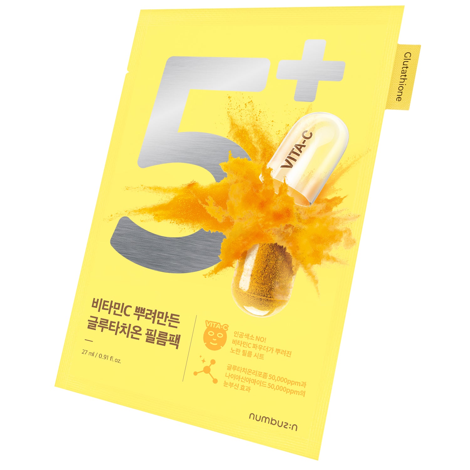 Numbuzin Sheet Mask 1pc