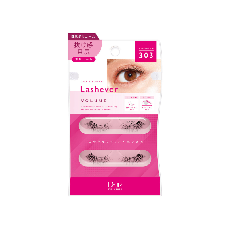 Dup Eyelashes Lashever Volume