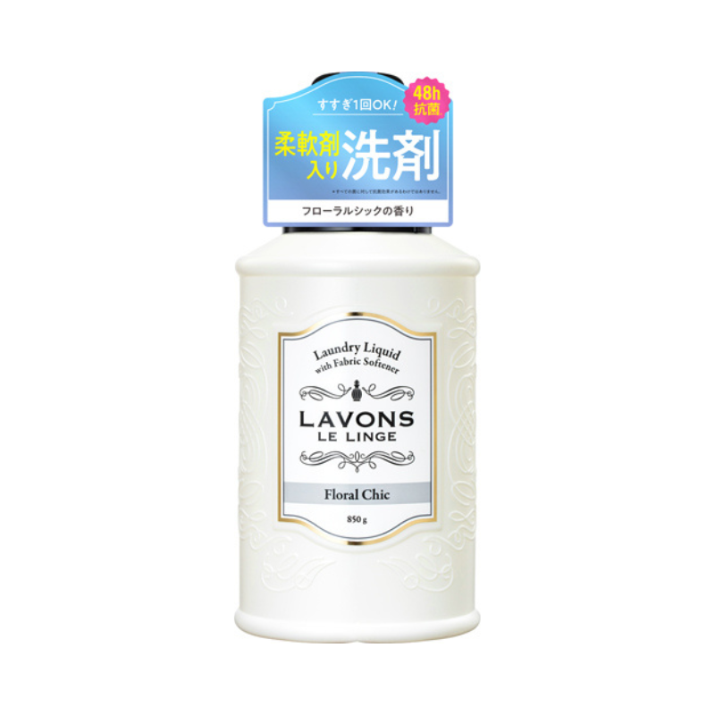 Lavons Laundry Liquid with Softener