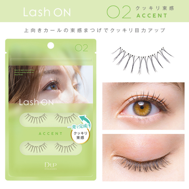 Dup Lash ON