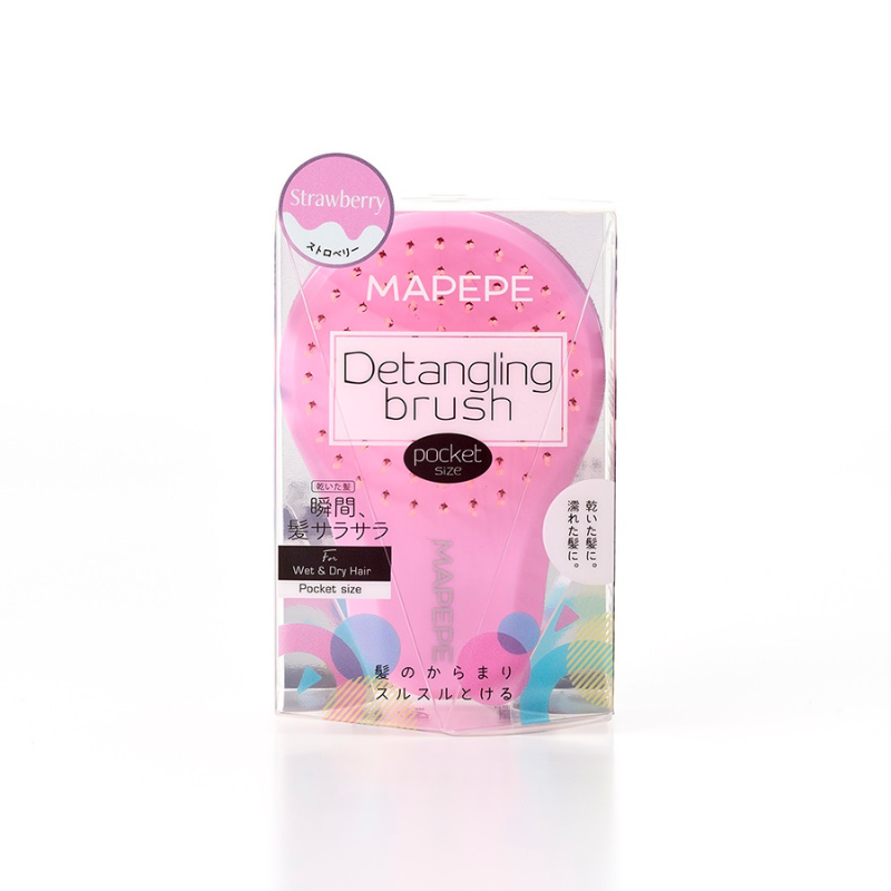 Mapepe Detangling Brush Pocket Size Limited