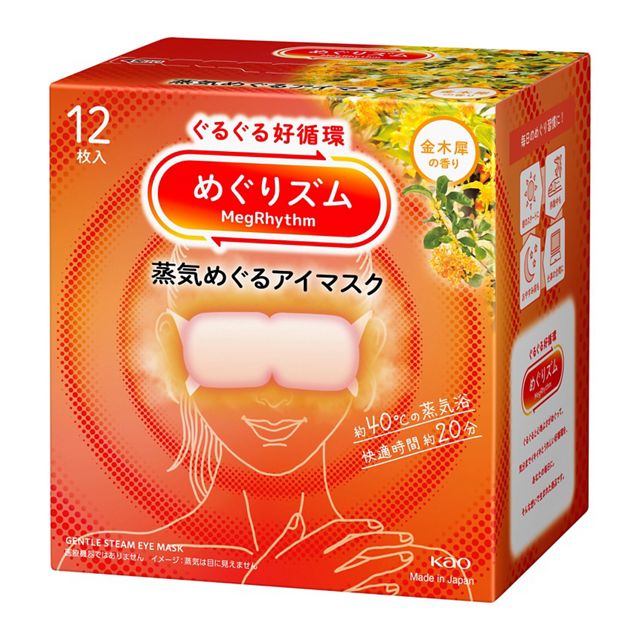 Kao Megrhythm Steam Hot Eye Mask 12Pcs