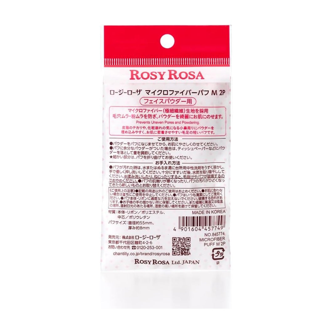 Rosy Rosa Micro Fiber Puff M 2P