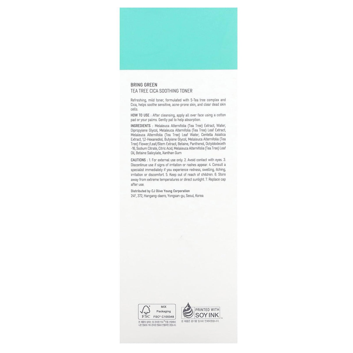 Bringgreen Tea Tree Cica Soothing Toner 250ml