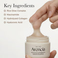 Load image into Gallery viewer, Arencia Rice Mucin Glow Serum 30 50g
