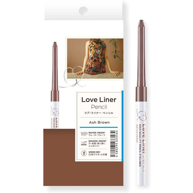 Love Liner Cream Fit Pencil R