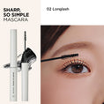 Load image into Gallery viewer, Clio Sharp So Simple Mascara
