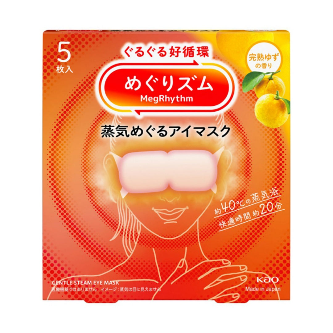 Kao Megrhythm Steam Hot Eye Mask 5Pcs