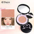 Load image into Gallery viewer, PUCO Sobriety Blush Clay 2g
