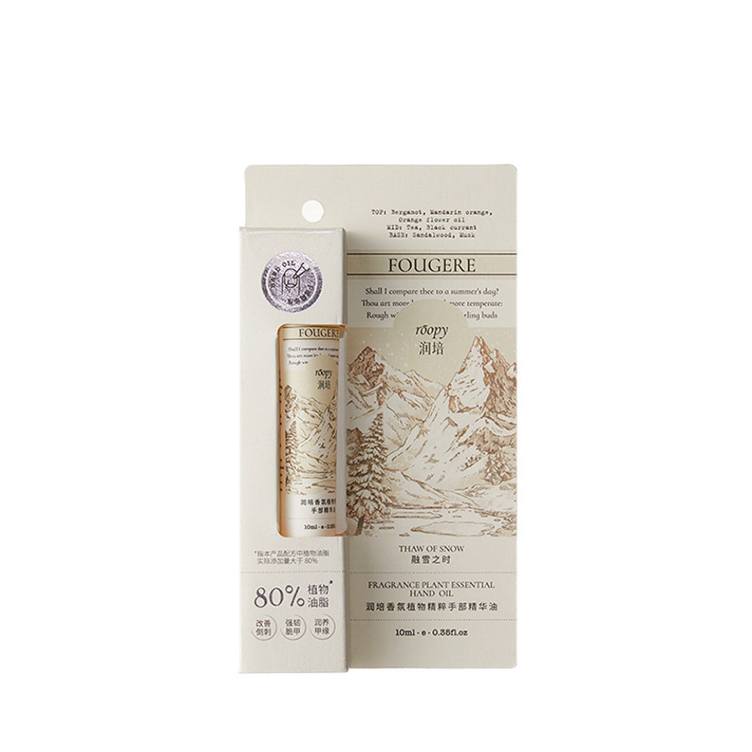 Roopy Fragrance Plant Essential Hand Oil 10ml