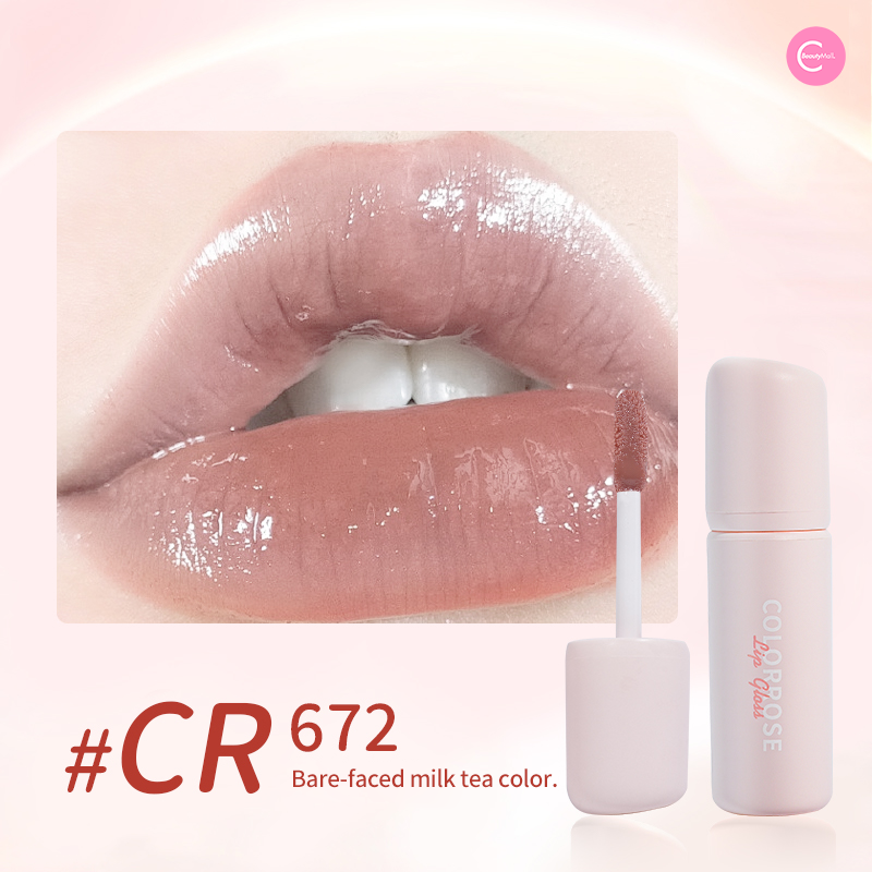 Colorrose Real Water Pocket Lip Gloss