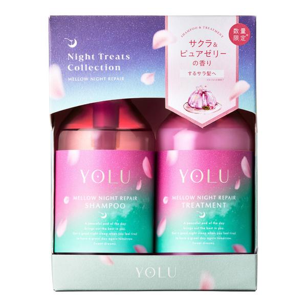 Yolu Treats  Repair Haircare Set