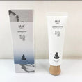 Load image into Gallery viewer, Tsicy Perfume Hand Cream 50g
