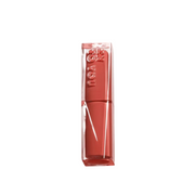 INTO YOU Mirror Shine Lipstick
