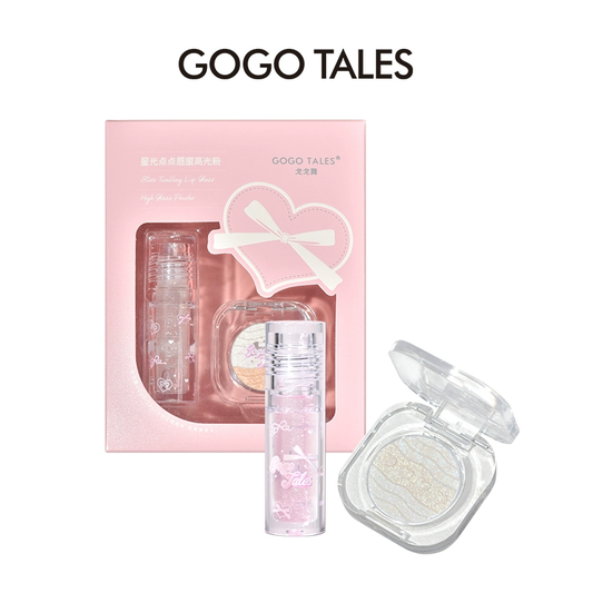 GogoTales Starlights Lip Gloss & Highlighter Set