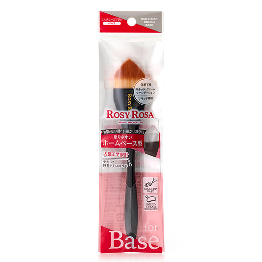 Rosy Rosa Multi Use Brush