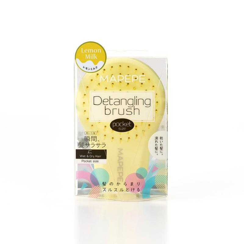Mapepe Detangling Brush Pocket Size Limited