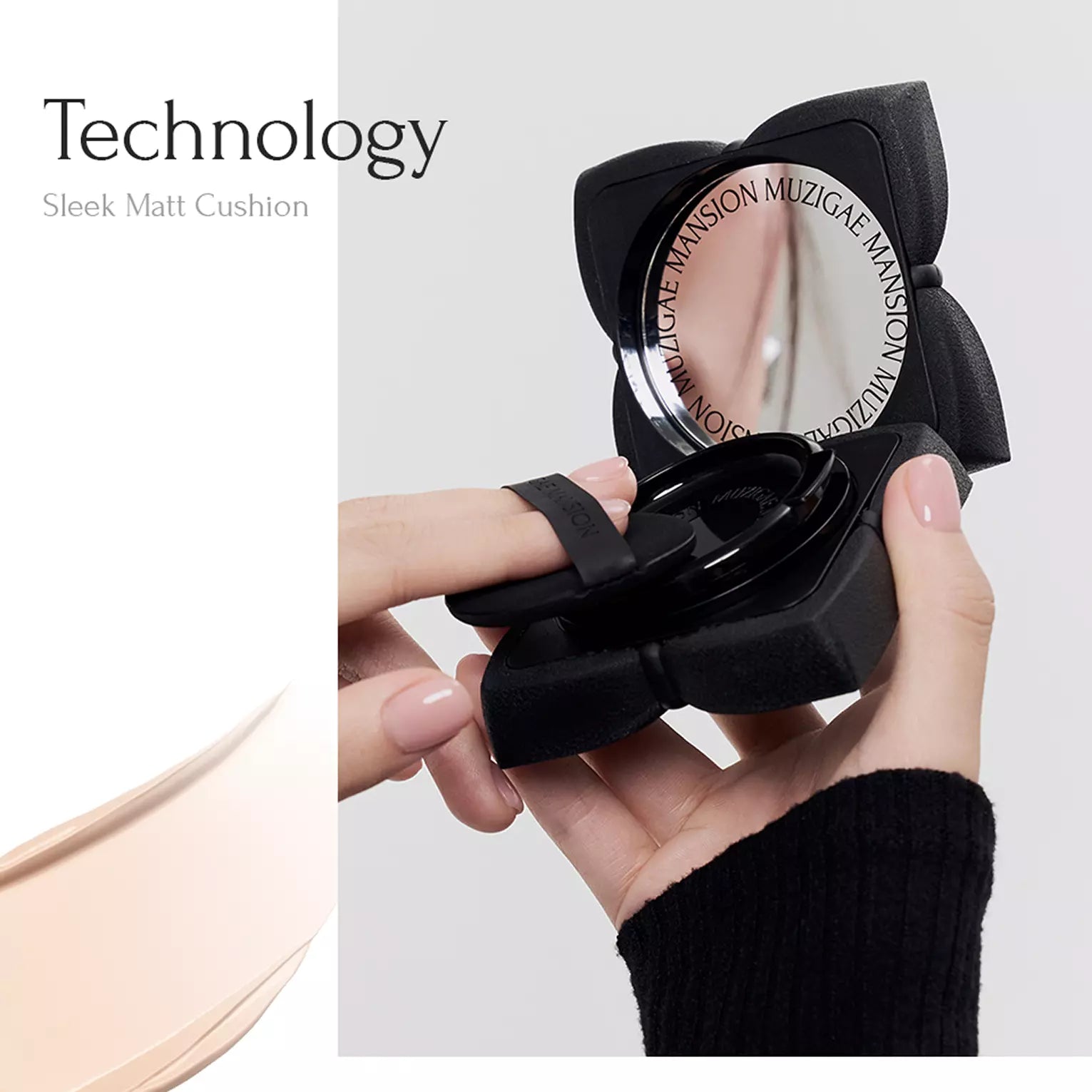 Muzigae Mansion Sleek Matt Cushion