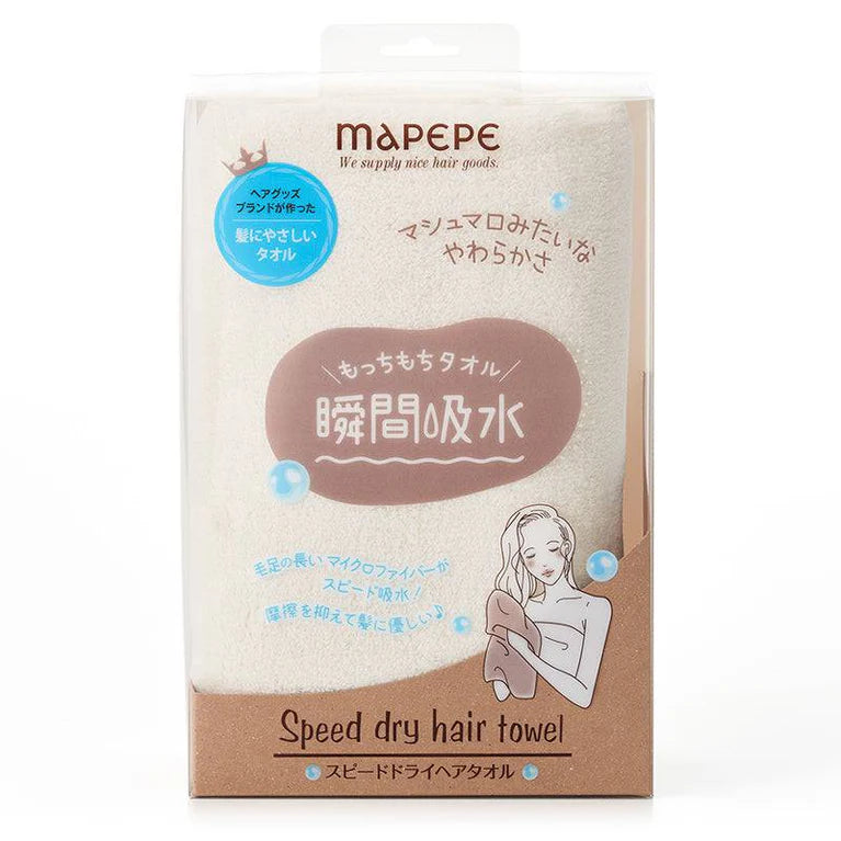 Mapepe Speed Dry Hair Towel