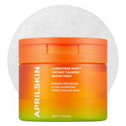 April Skin Carrotene Ipmp Instant Calming Serum Pads 220ml