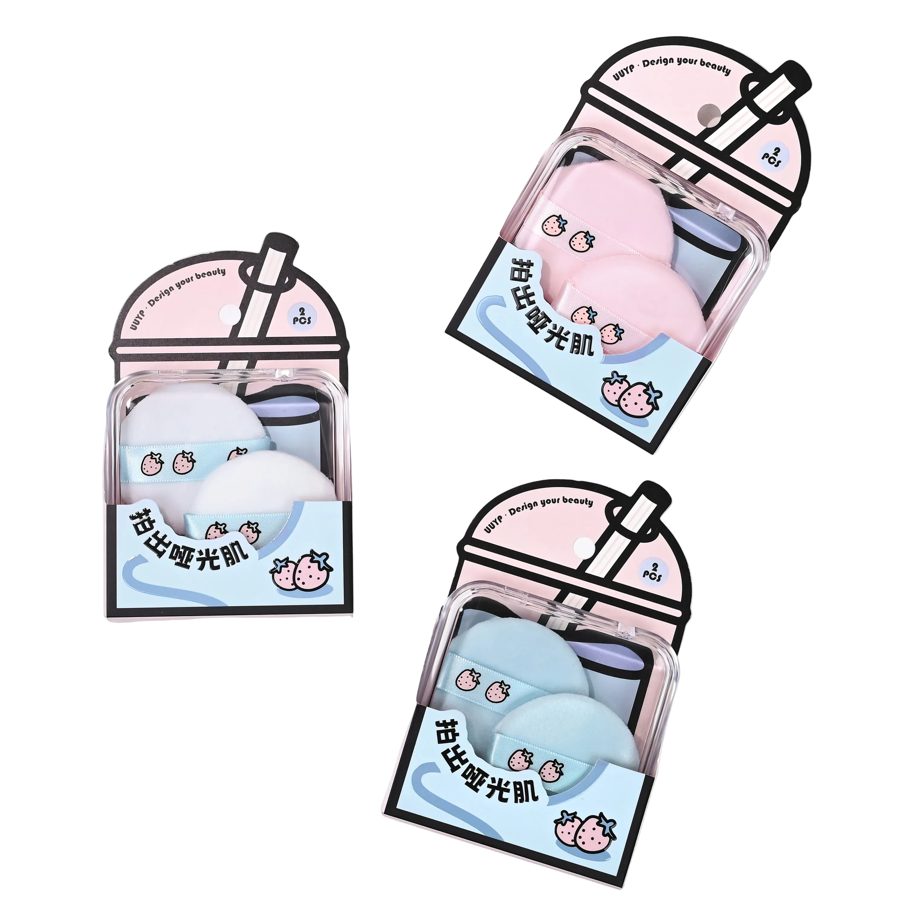 BA Loose Powder Puff Set 3Pcs