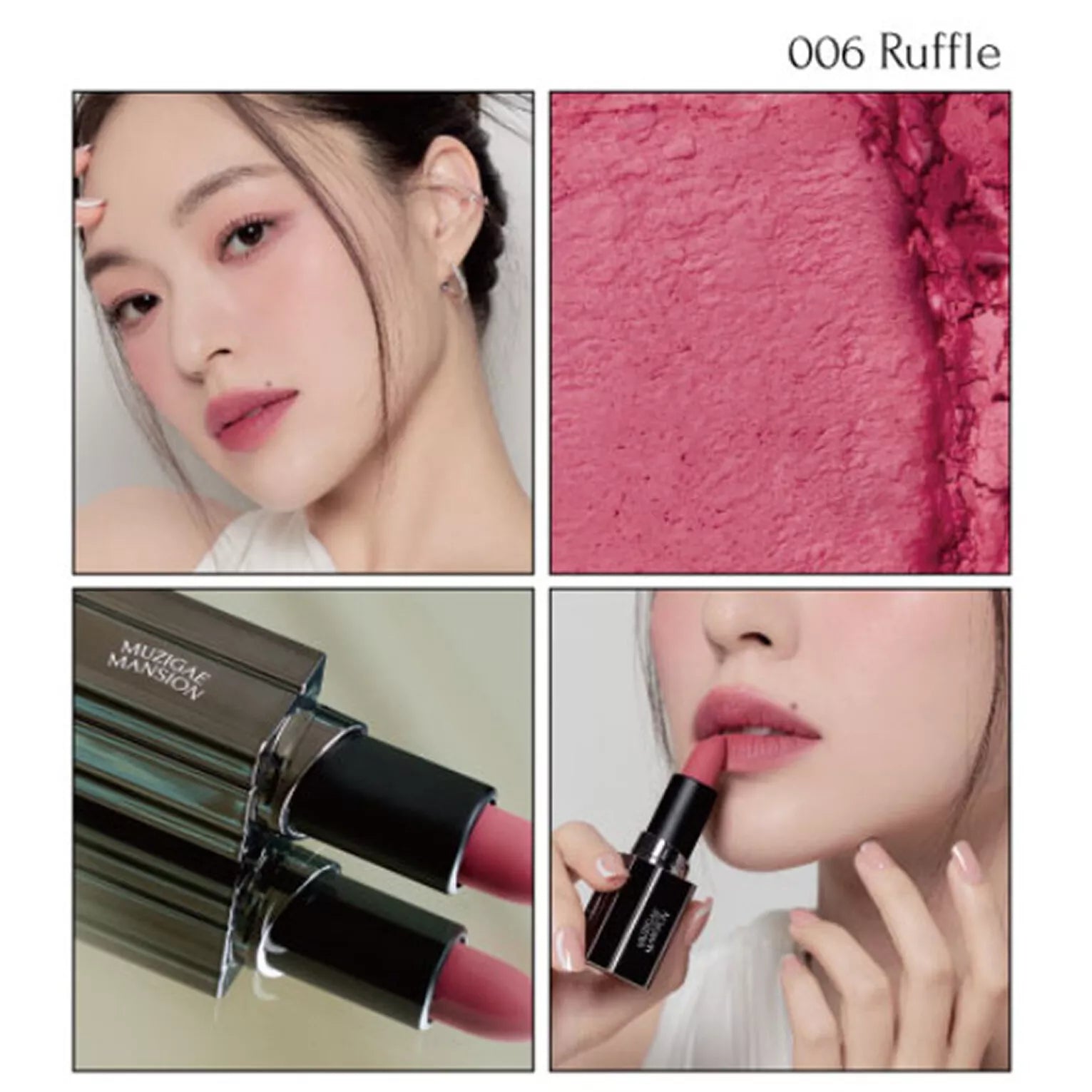 Muzigae Mansion Moodwear Blur Lipstick 4g