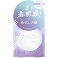 Load image into Gallery viewer, Clearlast Lucent Pore Cover Powder
