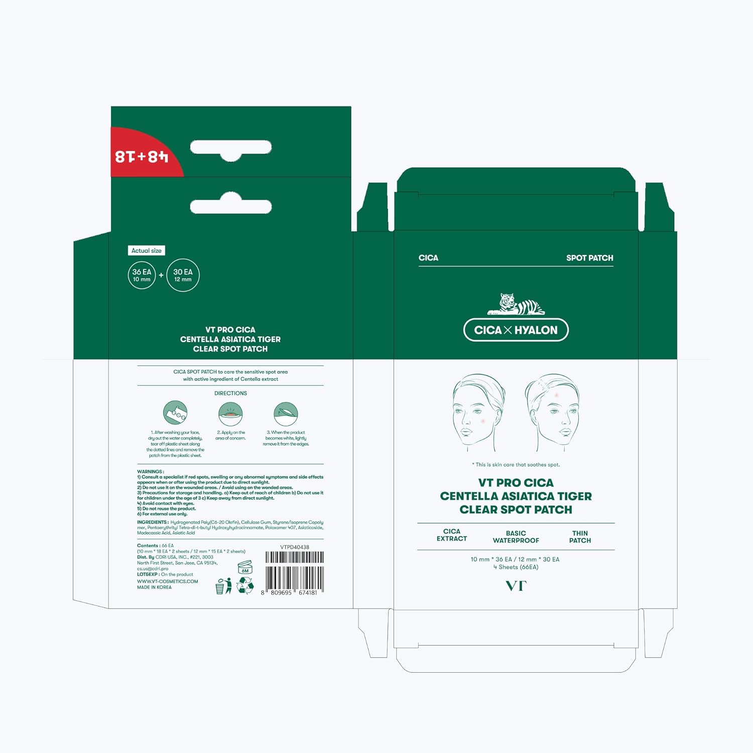 VT Cosmetics Pro Cica Centella Asiatica Tiger Clear Spot Patch