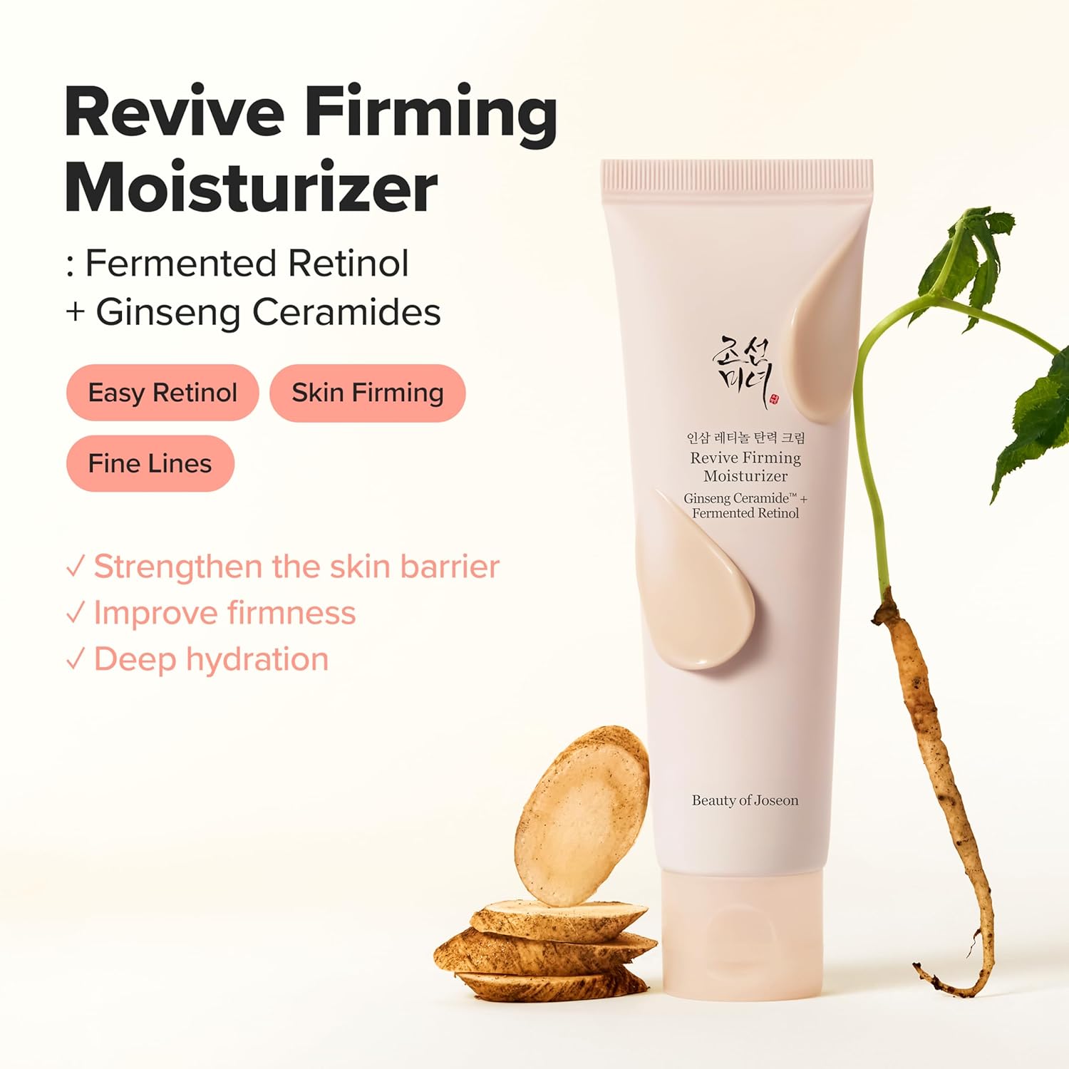 Beauty of Joseon Revive Firming Moisturizer 60ml