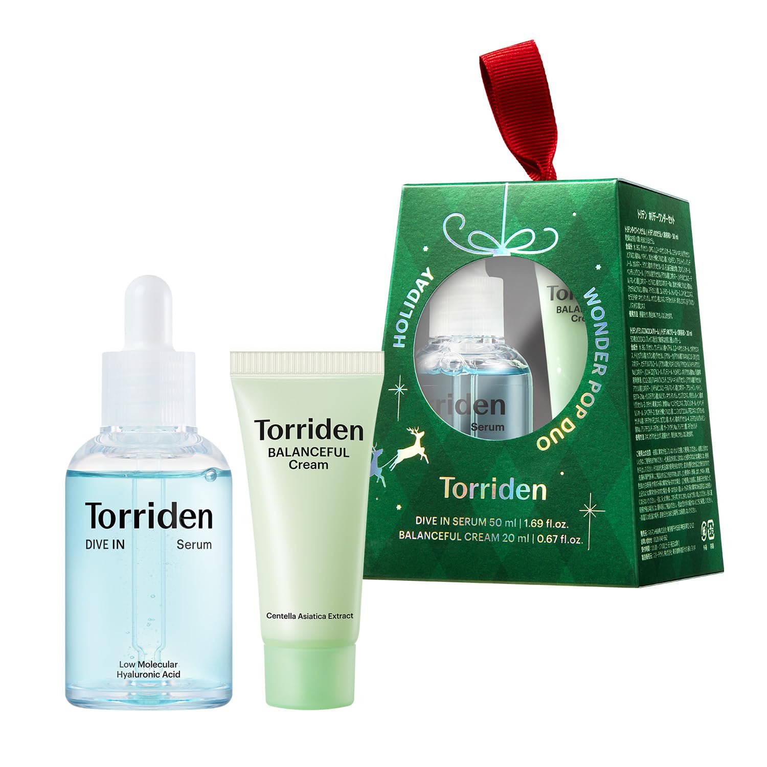 Torriden Holiday Wonder Pop Duo