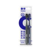 Canban Toothbrush (Twin Pack)