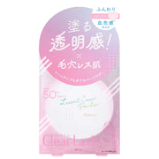 Clearlast Lucent Pore Cover Powder